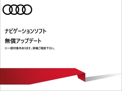 صورة 50 لـ 2025 AUDI Q6 E-TRON