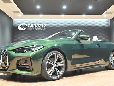 2021 BMW 4 SERIES CABRIOLET — фото 67