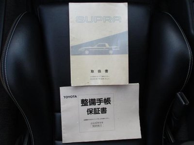 1992 Toyota SUPRA 照片 28