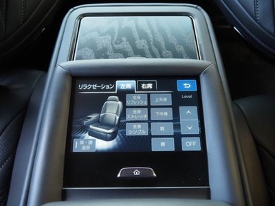 صورة مصغرة 25 لـ 2022 Lexus LS