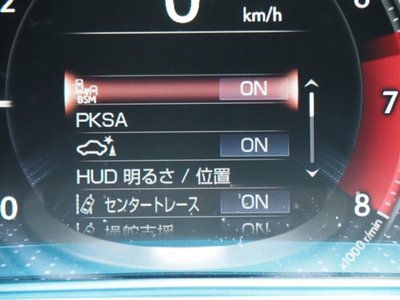 صورة مصغرة 44 لـ 2022 Lexus LS