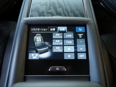 صورة مصغرة 24 لـ 2022 Lexus LS