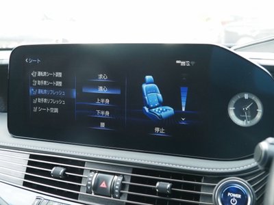 صورة مصغرة 47 لـ 2022 Lexus LS