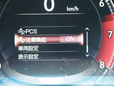 صورة مصغرة 46 لـ 2022 Lexus LS