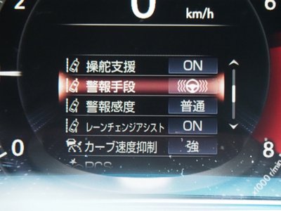 صورة مصغرة 45 لـ 2022 Lexus LS