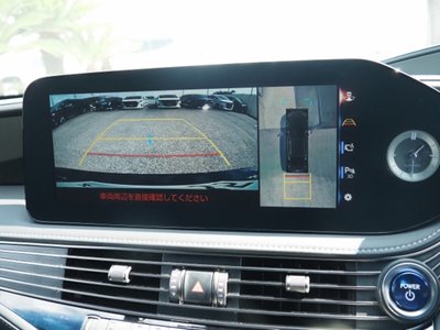 صورة مصغرة 38 لـ 2022 Lexus LS