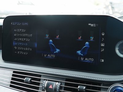 صورة مصغرة 50 لـ 2022 Lexus LS