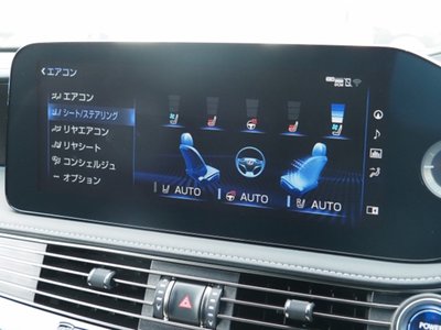 صورة مصغرة 49 لـ 2022 Lexus LS