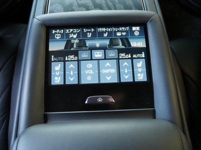 صورة مصغرة 23 لـ 2022 Lexus LS