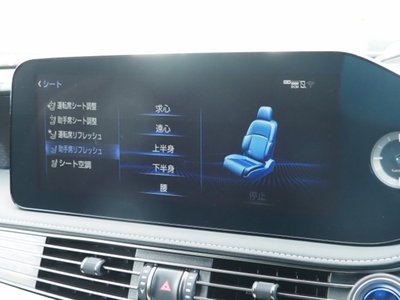 صورة مصغرة 48 لـ 2022 Lexus LS