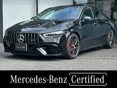 2026 Mercedes-BENZ CLA AMG photo 1