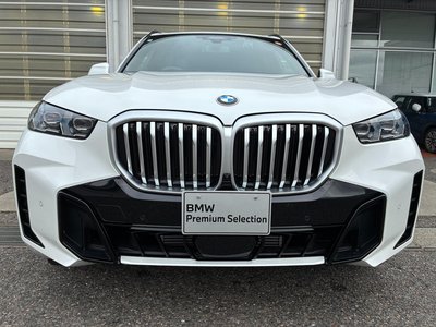2024 BMW X5 photo 14
