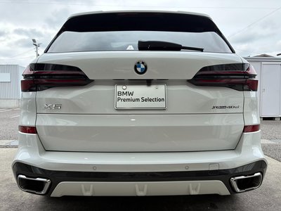 2024 BMW X5 thumbnail 21