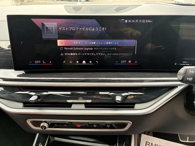 2024 BMW X5 photo 8