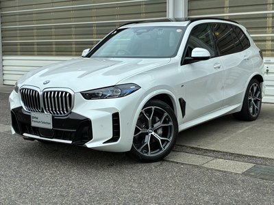 2024 BMW X5 photo 1