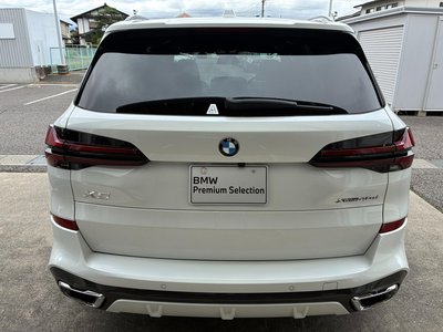 2024 BMW X5 thumbnail 20