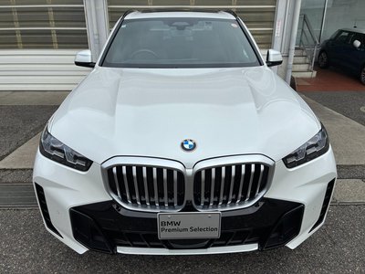 2024 BMW X5 photo 4