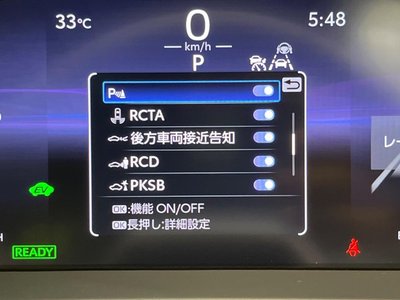 2024 Toyota CROWN SPORT — миниатюра 49