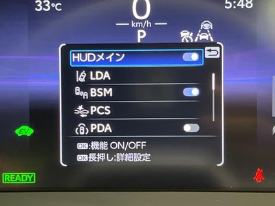 2024 Toyota CROWN SPORT — миниатюра 48