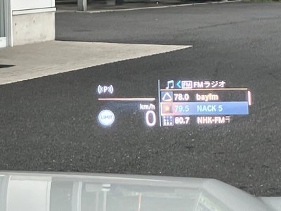 2023 BMW X1 photo 12