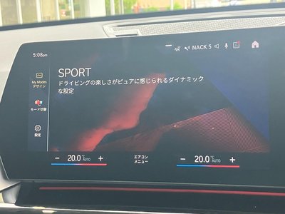 2023 BMW X1 thumbnail 57