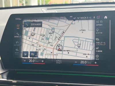 2023 BMW X1 photo 8