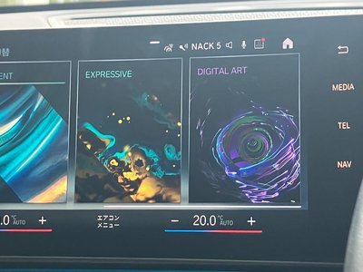 2023 BMW X1 thumbnail 60