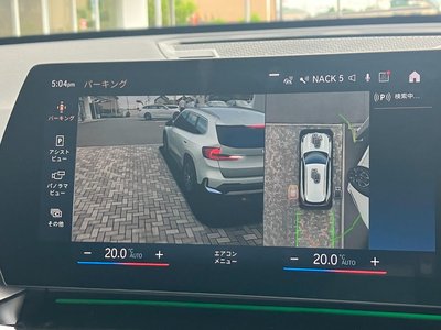 2023 BMW X1 photo 11