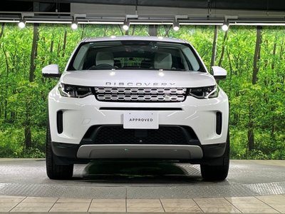 2023 LAND Rover DISCOVERY SPORT thumbnail 17