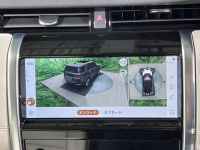 2023 LAND Rover DISCOVERY SPORT photo 6