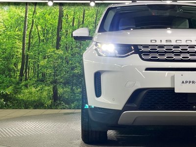 2023 LAND Rover DISCOVERY SPORT thumbnail 25