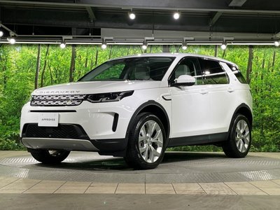 2023 LAND Rover DISCOVERY SPORT thumbnail 18