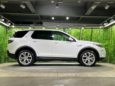 2023 LAND Rover DISCOVERY SPORT thumbnail 21