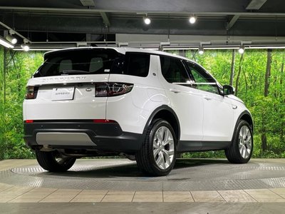 2023 LAND Rover DISCOVERY SPORT thumbnail 22
