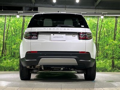 2023 LAND Rover DISCOVERY SPORT thumbnail 20
