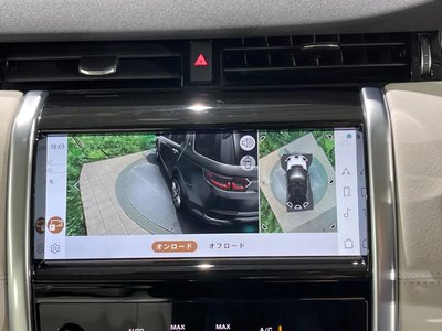 2023 LAND Rover DISCOVERY SPORT thumbnail 44