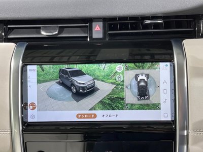 2023 LAND Rover DISCOVERY SPORT thumbnail 42