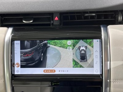 2023 LAND Rover DISCOVERY SPORT thumbnail 45