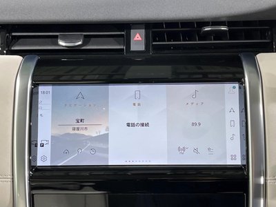 2023 LAND Rover DISCOVERY SPORT thumbnail 38