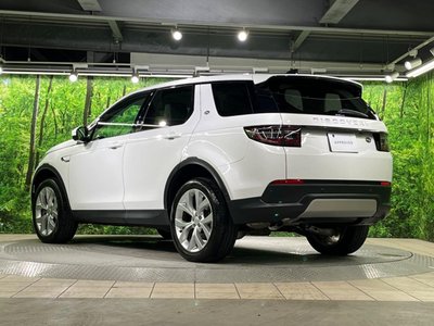 2023 LAND Rover DISCOVERY SPORT thumbnail 23