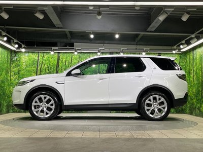 2023 LAND Rover DISCOVERY SPORT thumbnail 24