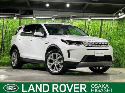 2023 LAND Rover DISCOVERY SPORT photo 1