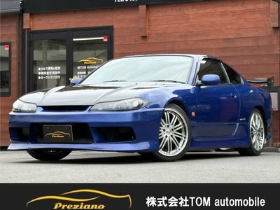 2000 Nissan SYLVIA photo 1