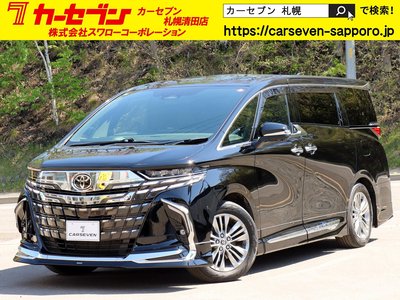 صورة 4 لـ 2023 Toyota ALPHARD