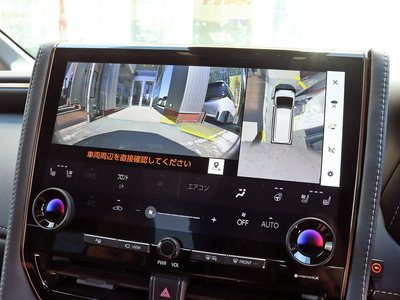 صورة 17 لـ 2023 Toyota ALPHARD