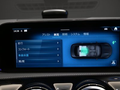 2025 Mercedes-BENZ CLA thumbnail 39