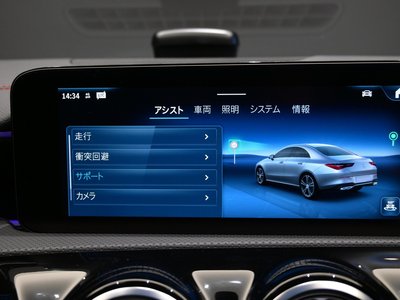 2025 Mercedes-BENZ CLA thumbnail 34
