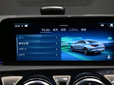 2025 Mercedes-BENZ CLA thumbnail 32