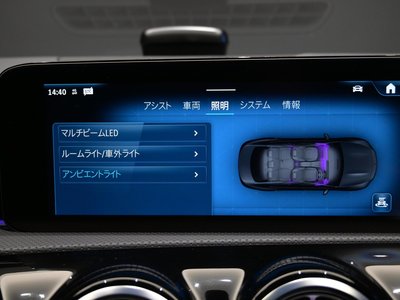 2025 Mercedes-BENZ CLA thumbnail 43