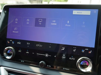 2024 Lexus RX thumbnail 27